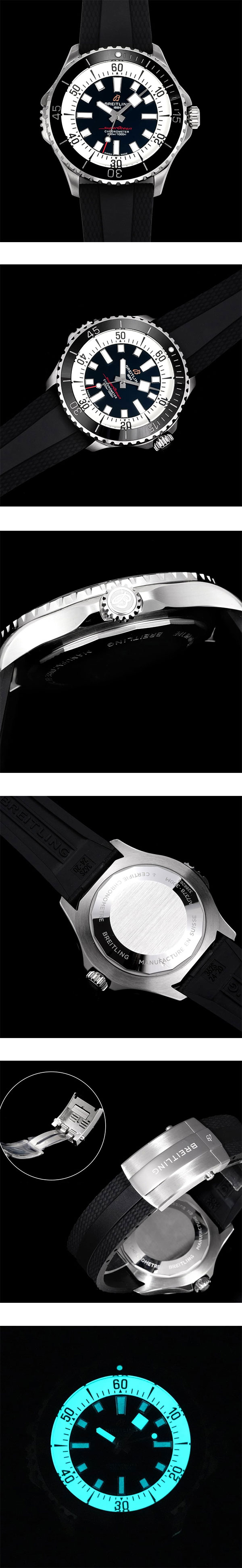 【TF製】ブライトリングコピー時計 スーパーオーシャン オートマティック 46 ブラックスティール A17378211B1S1